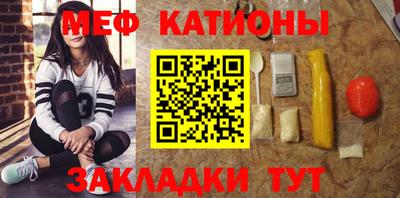 крисы Будённовск