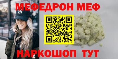 синтетический гашиш Бузулук