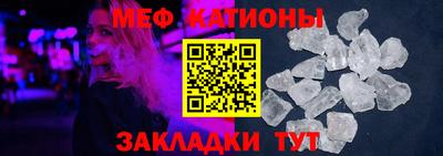 синтетический гашиш Бузулук