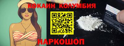 таблы Бугуруслан