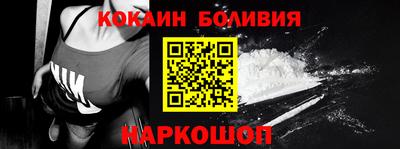 крисы Будённовск