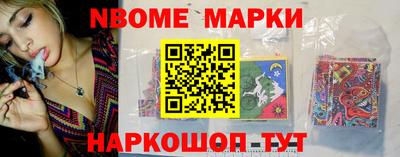 таблы Бугуруслан