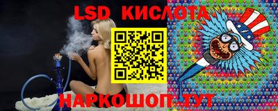 таблы Бугуруслан
