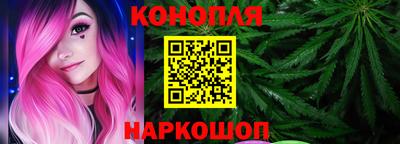 таблы Бугуруслан