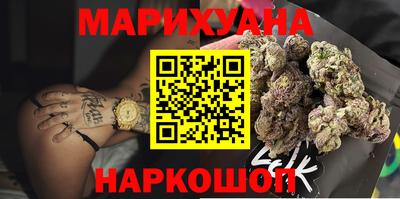 крисы Будённовск