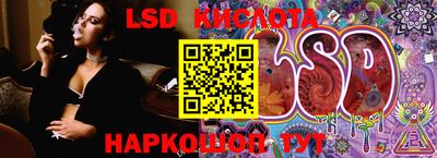 таблы Бугуруслан