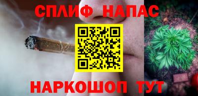таблы Бугуруслан