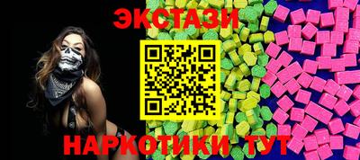 крисы Будённовск
