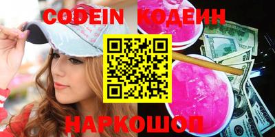 таблы Бугуруслан