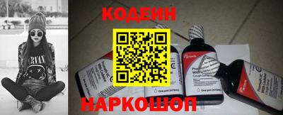 крисы Будённовск