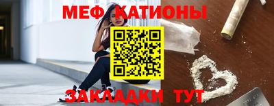 таблы Бугуруслан